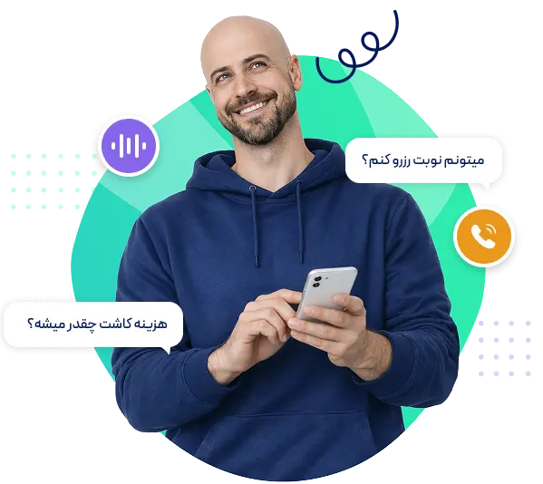 مشاوره تخصصی و رایگان کاشت مو توسط کارشناس نوژا کاشت